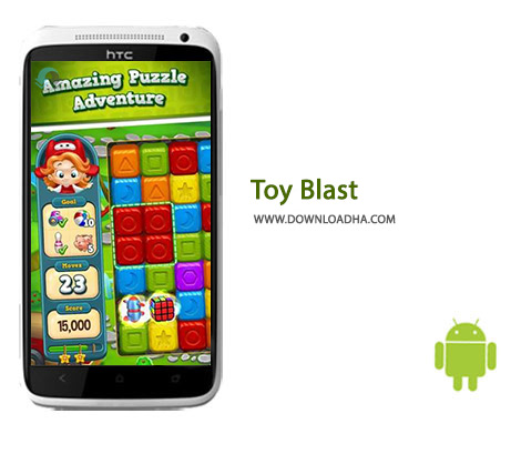 کاور-Toy-Blast