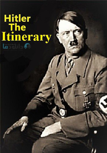 کاور-Adolf-Hitler-the-Itinerary