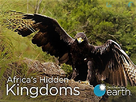 کاور-مستند-Africas-Hidden-Kingdoms