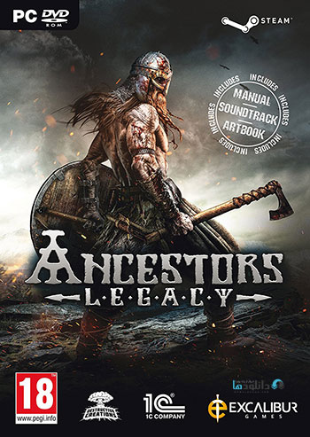 [تصویر:  Ancestors-Legacy-pc-cover-small.jpg]