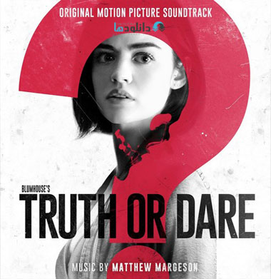 موسیقی-متن-truth-or-dare