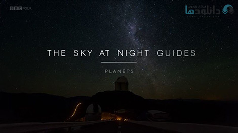 کاور-Guides-Planets