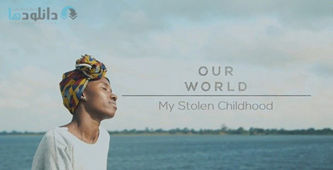 کاور-My-Stolen-Childhood