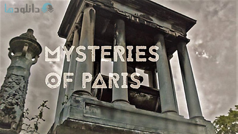 کاور-Mysteries-of-Paris