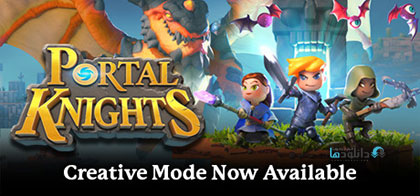 Download-Game- Portal-Knights-Creators-Update