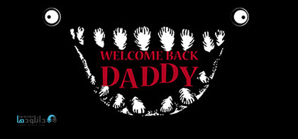 Download-Game- Welcome-Back-Daddy