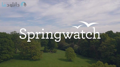 کاور-BBC-Springwatch
