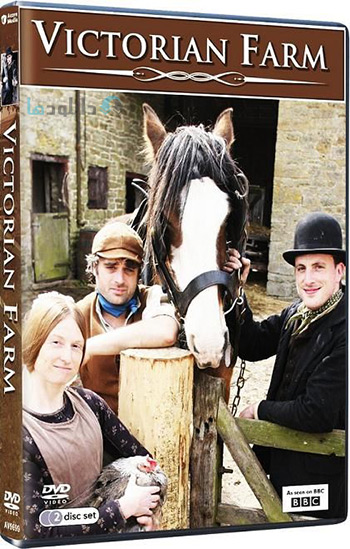 کاور-BBC-Victorian-Farm