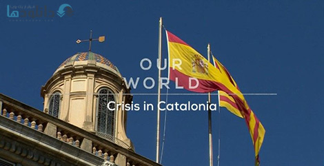 کاور-Crisis-in-Catalonia