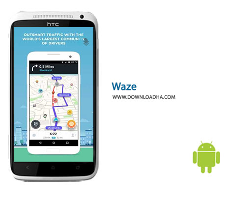 کاور-Waze