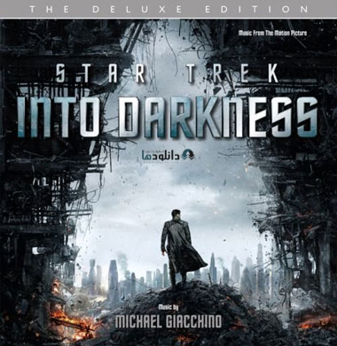 موسیقی-متن-star-trek-into-darkness