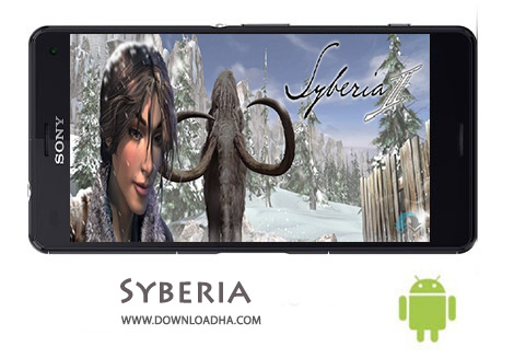 کاور-Syberia