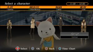 Screenshot-Shot-game-428- Shibuya-Scramble