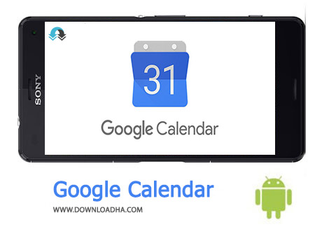 کاور-Google-Calendar