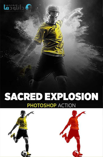 اکشن-فتوشاپ-sacred-explosion-photoshop-action