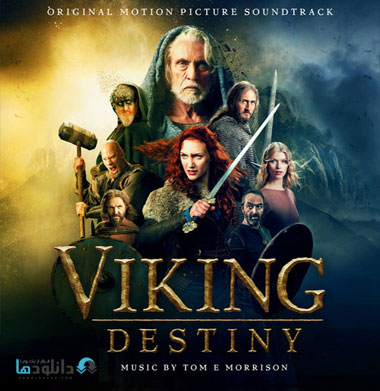 موسیقی-بی-کلام-viking-destiny-ost