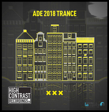 البوم-موسیقی-ade-trance-compilation