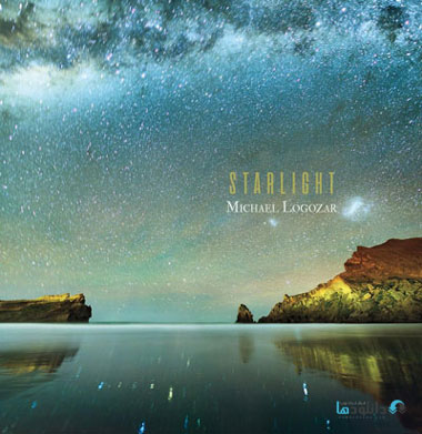 البوم-موسیقی-starlight-music-album