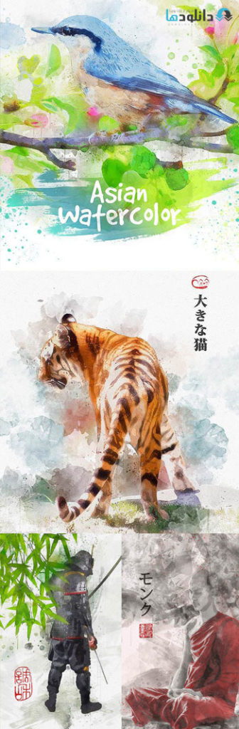 اکشن-فتوشاپ-asian-watercolor-photoshop-action