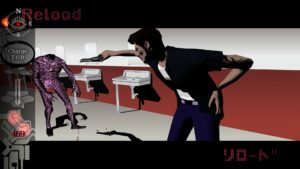 لقطة شاشة لعبة قاتل 7