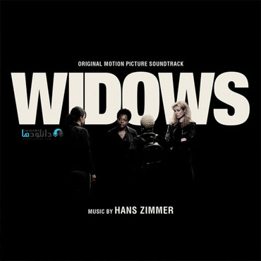 موسیقی-متن-فیلم-the-widows-ost