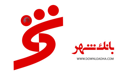 کاور-همراه-بانک-شهر