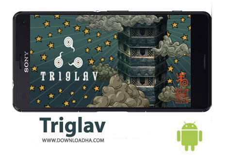 Ú©Ø§ÙØ±-Ø¨Ø§Ø²Û-triglav