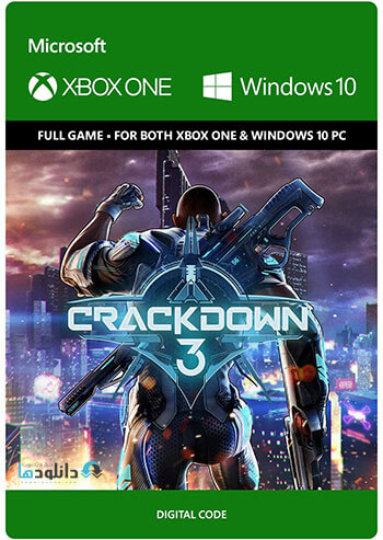 [تصویر:  Crackdown-3-pc-cover-small.jpg]