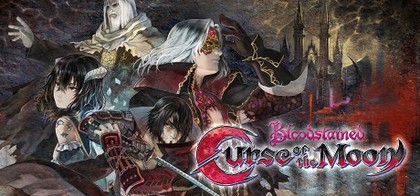 قم بتنزيل لعبة Bloodstained-لعنة القمر