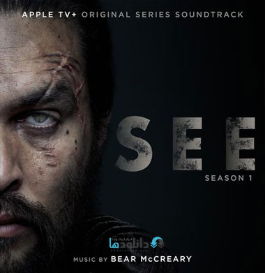 موسیقی-متن-سریال-see-season-one-ost