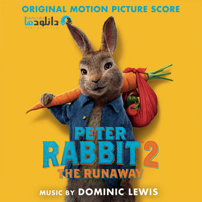 موسیقی-متن-Peter-Rabbit-2-ost