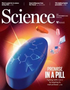 مجله-Science